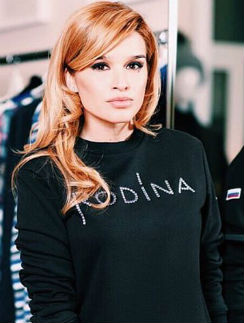 Ксения Бородина Ксения Бородина