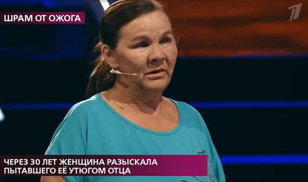 Аля уверяет, что искала дочерей Аля уверяет, что искала дочерей