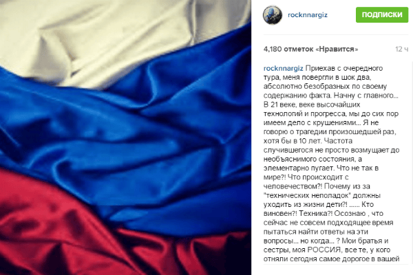 что стало с участниками шоу топ модель по русски. Смотреть фото что стало с участниками шоу топ модель по русски. Смотреть картинку что стало с участниками шоу топ модель по русски. Картинка про что стало с участниками шоу топ модель по русски. Фото что стало с участниками шоу топ модель по русски