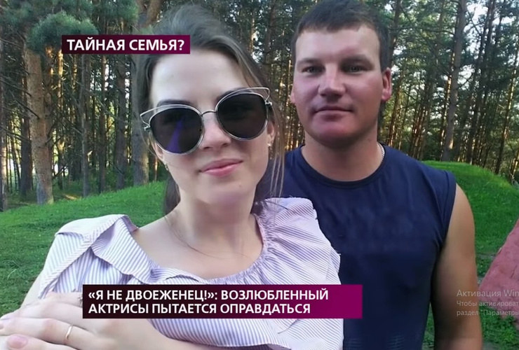 На шоу выяснилось, что у жениха Болтневой есть другая возлюбленная