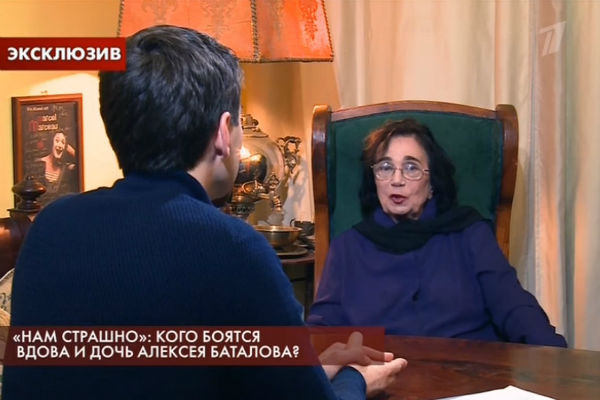 Жена актера не любит обсуждать конфликтную ситуацию с соседом Жена актера не любит обсуждать конфликтную ситуацию с соседом