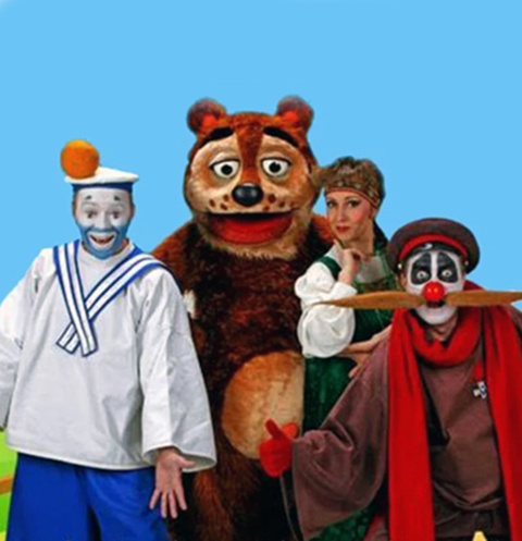 Шоу «Каламбур» выходило в эфир с 1996 по 2001 годы