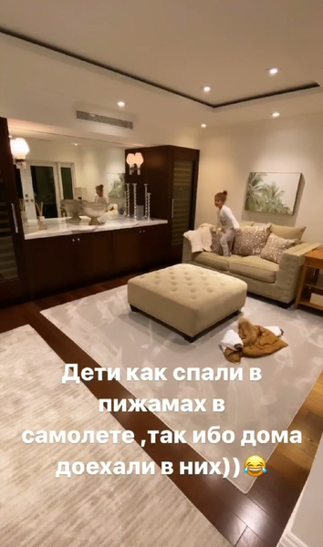 В Россию звездная семья вернется нескоро В Россию звездная семья вернется нескоро