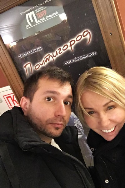 Ксения и Андрей не замечают разницы в возрасте