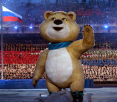 Церемония открытия Олимпиады. Онлайн-трансляция