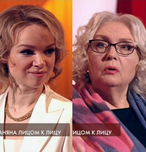Виталина Цымбалюк-Романовская и Татьяна Власова