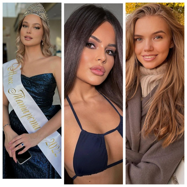 Финалистки конкурса «Мисс Россия-2022»