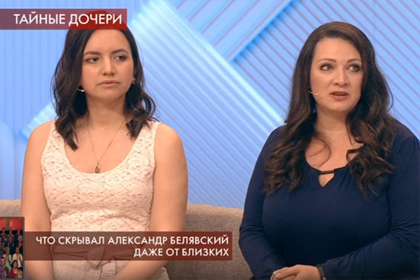 Надежда и Ярослава очень похожи внешне Надежда и Ярослава очень похожи внешне