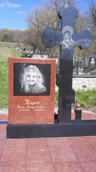 Могила Нины Кирсо находится на Украине