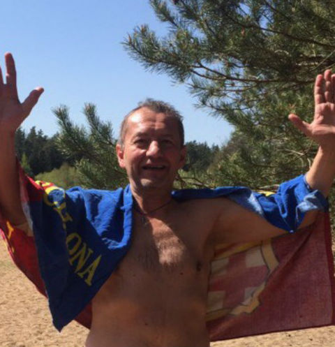 Аркадий Ивановский Аркадий Ивановский