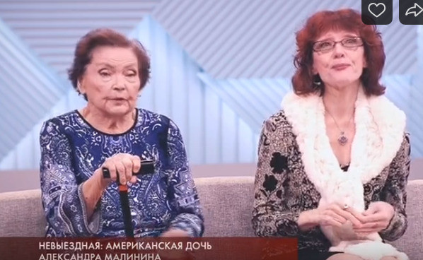 Мать певицы умерла в возрасте 92-х лет Мать певицы умерла в возрасте 92-х лет