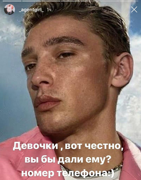 Ивлеева решилась на эксперимент