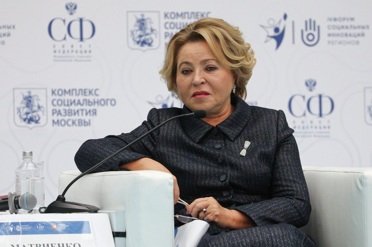 Валентина Матвиенко готовит ответ на санкции 