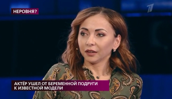 Свадьба Ивана Николаева едва не сорвалась из-за беременной лже-любовницы 1 Ольга уверяет, что с актером ее связывали романтические чувства