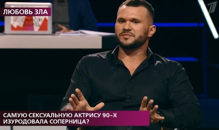 Дмитрий считает, что на актрису напал бывший любовник