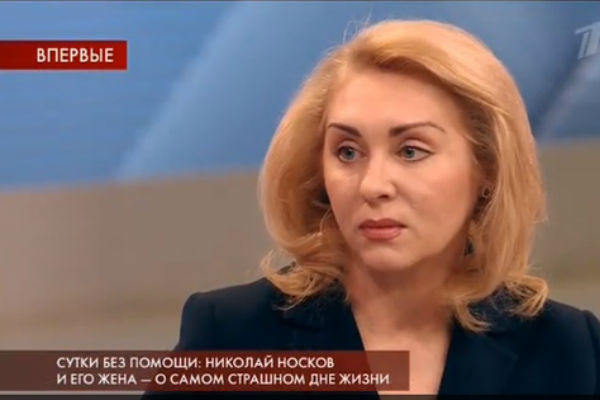 Супруга во всем поддерживает артиста Супруга во всем поддерживает артиста