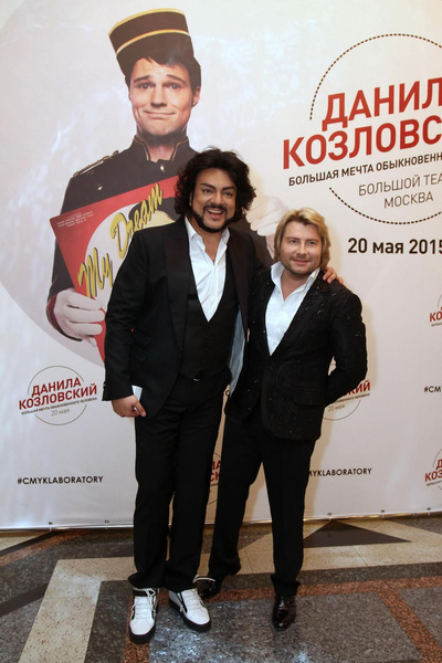 Филипп Киркоров и Николай Басков