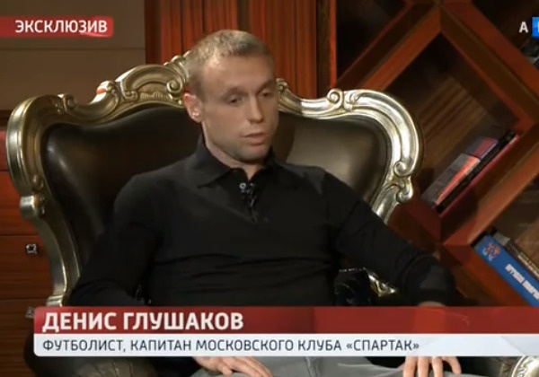 Денис Глушаков поделился откровениями в передаче Андрея Малахова Денис Глушаков поделился откровениями в передаче Андрея Малахова