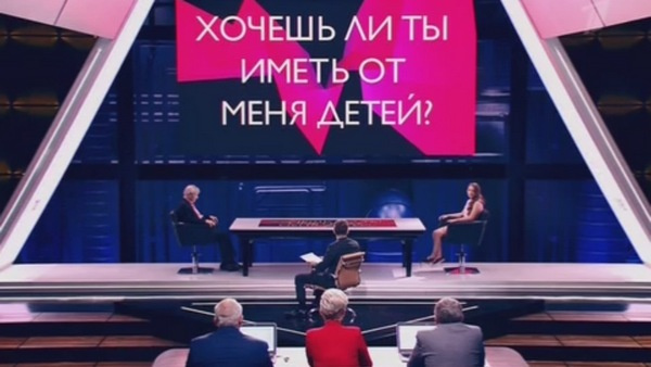Иван и Наталья Краско не побоялись ответить на каверзные вопросы Иван и Наталья Краско не побоялись ответить на каверзные вопросы