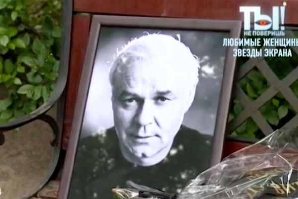 Леонида Неведомского похоронили на Волковском кладбище Санкт-Петербурга