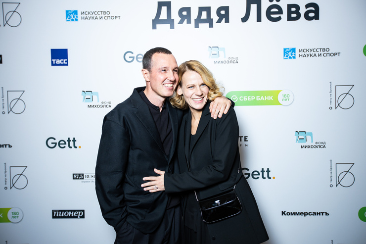 Игорь Верник и Александра Ребенок Игорь Верник и Александра Ребенок