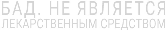 Секрет топ-моделей: что работает лучше дорогих средств для кожи и фигуры