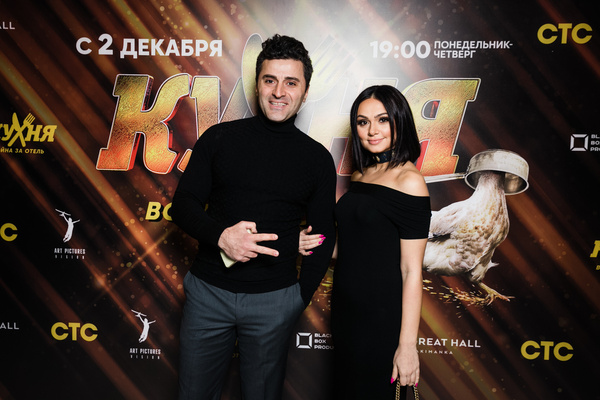 Гурам Баблишвили и Катрин Асси Гурам Баблишвили и Катрин Асси