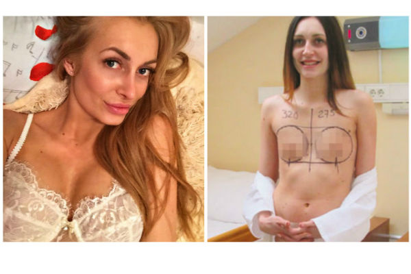 Кристина Дерябина Кристина Дерябина