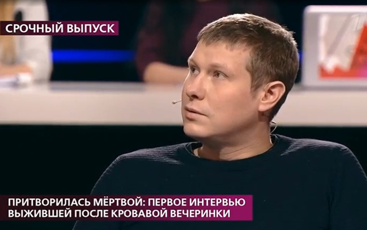 Александр не понимает, почему друг пошел на убийство Александр не понимает, почему друг пошел на убийство