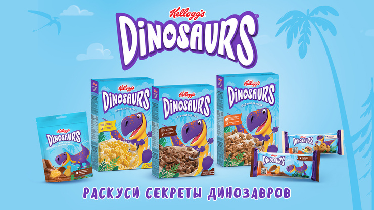 Стиль жизни: Динозавры заговорили голосами звезд – фото №1 Стиль жизни: Динозавры заговорили голосами звезд – фото №1