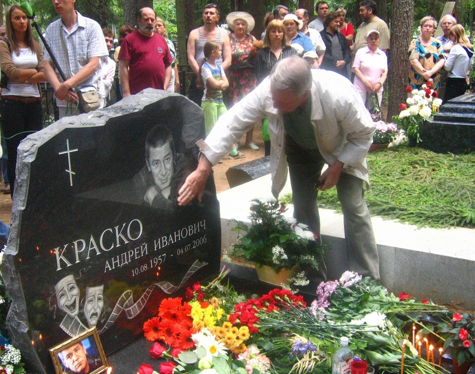 Андрей Краско памятник на могиле