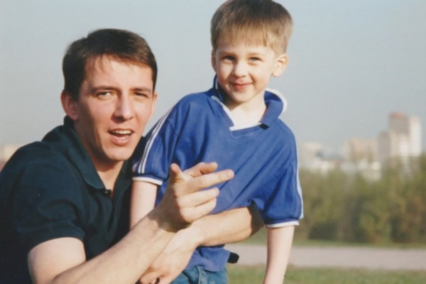 Алексей Мамонтов с сыном Артемом