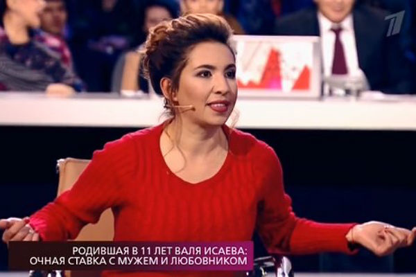 Зарина Зарина
