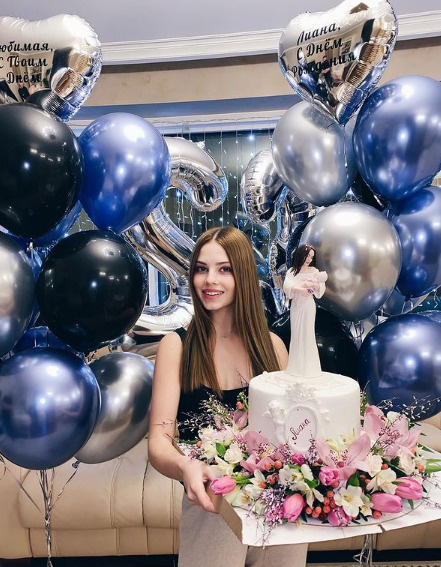Сегодня Лиане исполняется 23 года
