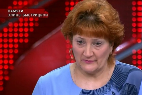 Бывшая сиделка Элины Быстрицкой считает, что ее зря уволили Бывшая сиделка Элины Быстрицкой считает, что ее зря уволили