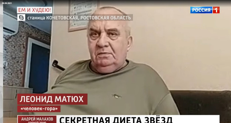 Леонид заметно преобразился Леонид заметно преобразился
