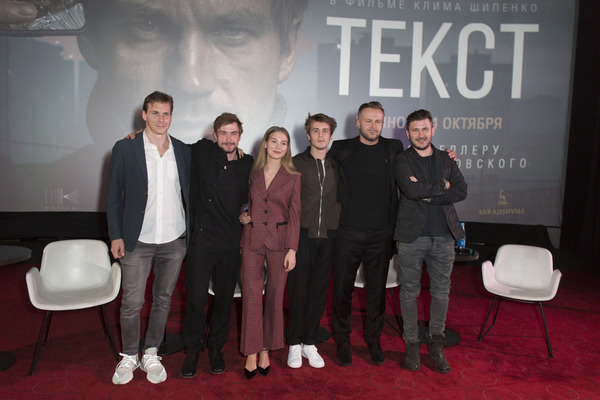 Кристина Асмус попала в больницу из-за работы 1 Премьера фильма состоялась в конце октября