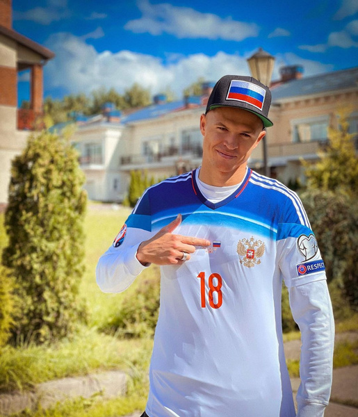 Дмитрий Тарасов Дмитрий Тарасов