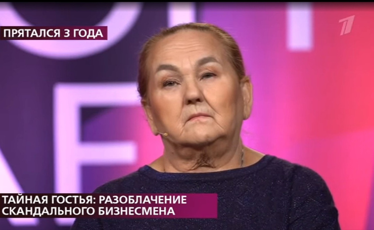 Ольга Гобозова пыталась выйти на связь с преступником