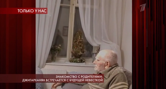 Армен Борисович давно не появлялся на публике
