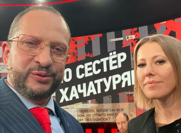 Александр Бенхин и Ксения Собчак Александр Бенхин и Ксения Собчак