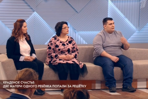 Дети написали заявление на собственную маму