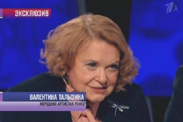что случилось с внуком гурченко. . что случилось с внуком гурченко фото. что случилось с внуком гурченко-. картинка что случилось с внуком гурченко. картинка .