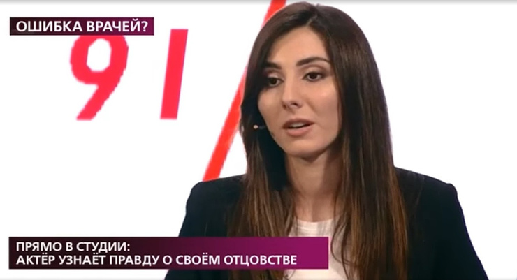 Анна уверена, что Борис ее отец Анна уверена, что Борис ее отец